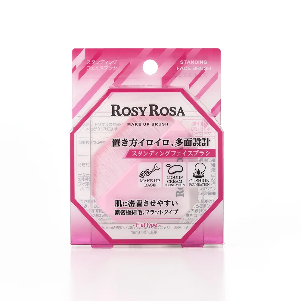 ROSYROSA Standing Face Brush