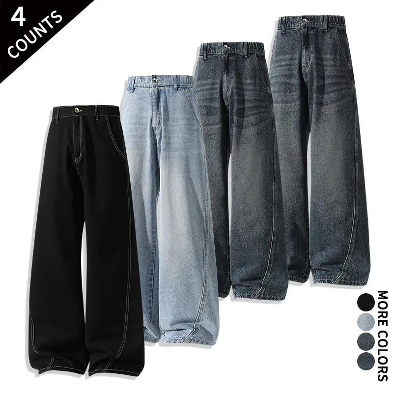 Four-Pack Gradient Wash Wide-Leg Denim Pants, Elastic Waist, Baggy Jeans — Trendy Street Style, Casual Outfits, Skateboarding, Hip Hop, Oversized Pants