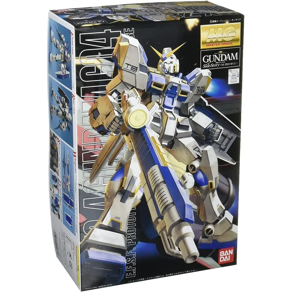 Bandai Hobby MSV Gundam Unit 4 G04 RX-78-4 MG 1/100 Model Kit