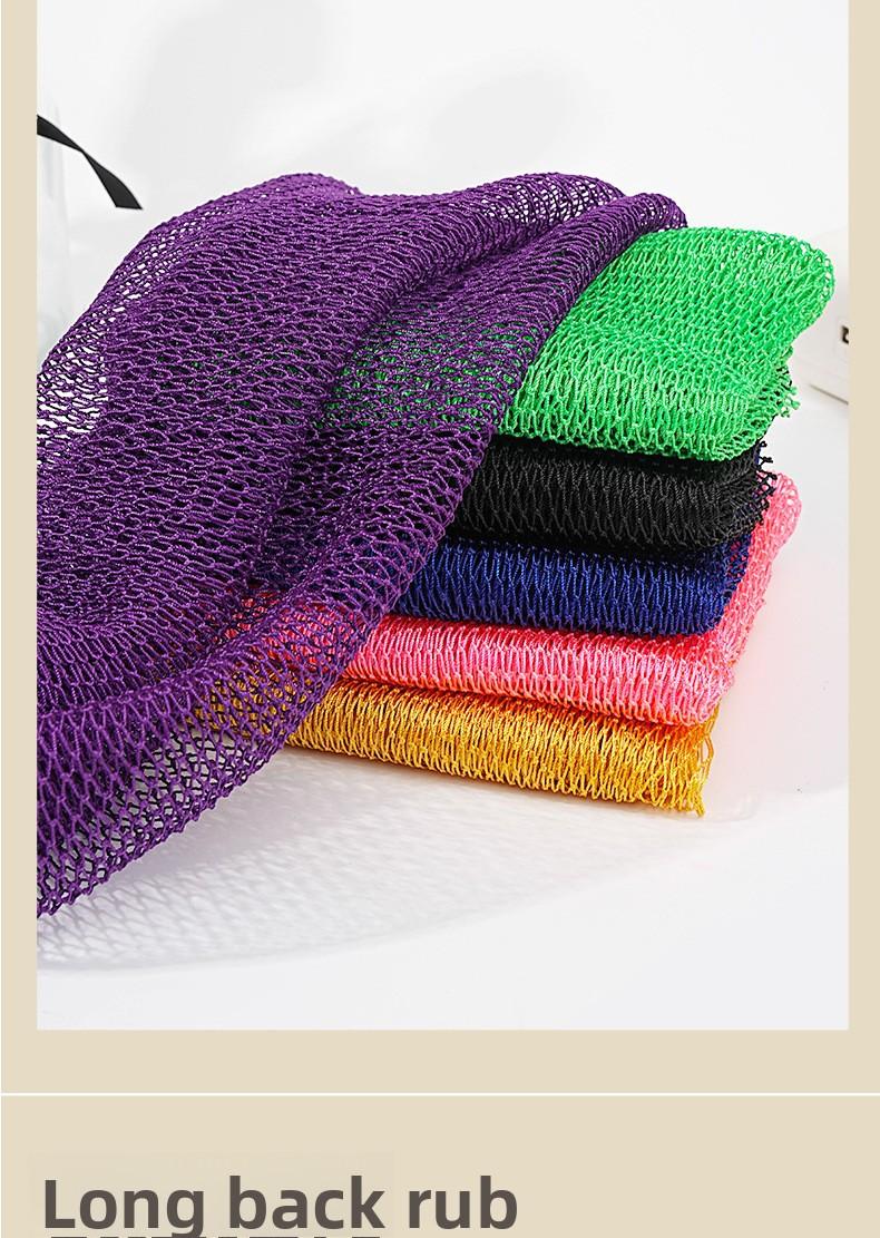 Authentic African Exfoliating Net Sponge, Your Ultimate Shower Back Scrubber, Gently Remove Dead Skin & Dirt, Reveal Silky Smooth Glowing Skin, Stretchable to 5ft for Full Body Cleanse, Viral Skincare Must-Have