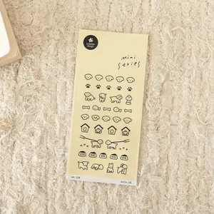 Puppy Icons Mini Stickers | Dog Face and Paw Deco (Suatelier)