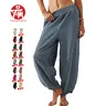Tanming Womens Baggy Wide Leg Pants Relaxed Palazzo Harem Pants Elastic Waist with Pockets