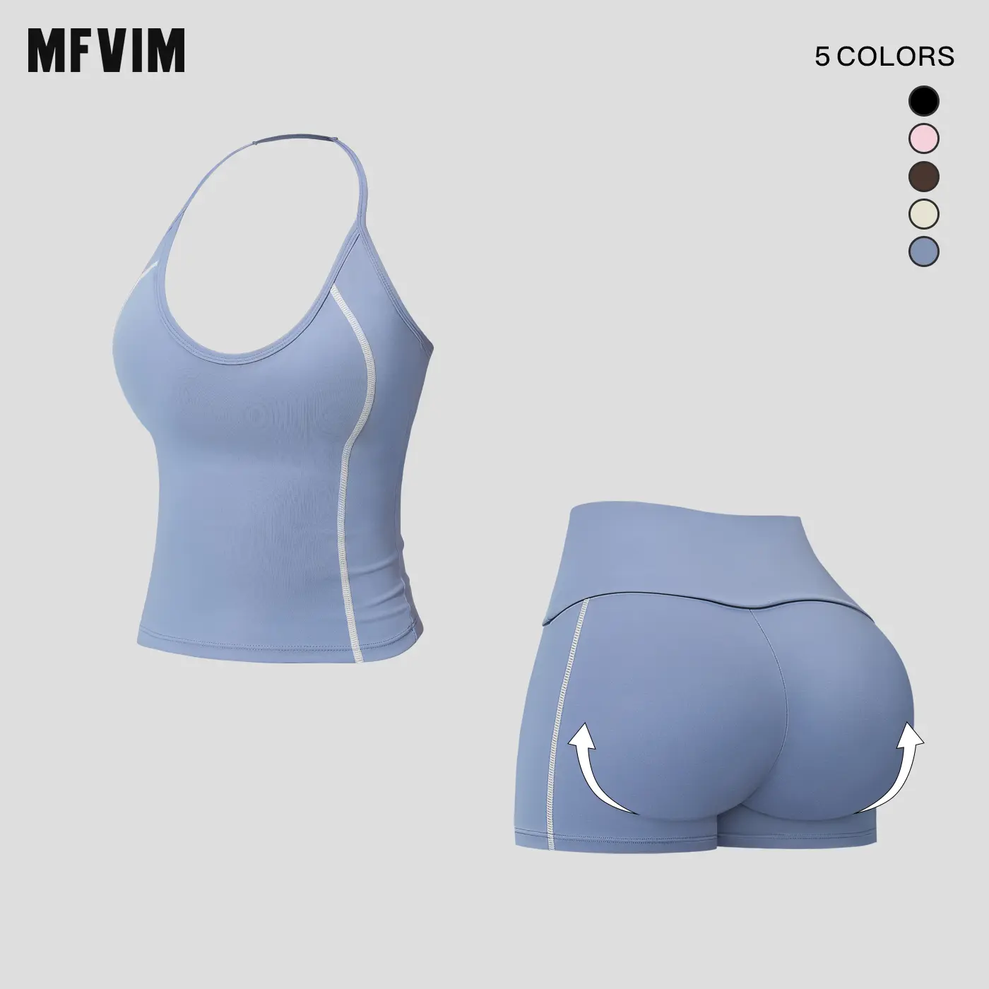 MFVIM Women’s New Nude-Tone Halter Yoga Set — Contrast Lines, Breathable & Skin-Friendly, Rolled Waistband, Two-Piece Activewear