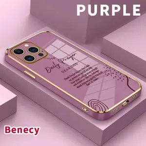 Electroplated TPU Protective Smartphone Case - Daily Prayer Print, Classic Straight Design, Scratch-Resistant, Soft Flexible Cover for iPhone 11/12/13/14 Plus/15 Pro Max/16/17 Multi-Model Devices, Mobile Phone Accessory summerwins