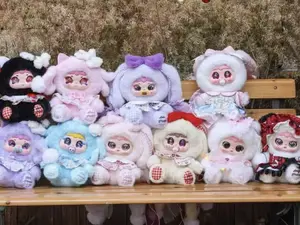 Little Princess JIimo + Cloud Dreamland 400% V2 Plush Blind Box