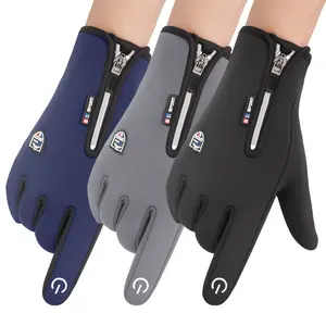Outdoor Cold And Windproof Sports Gloves, Cold Touch Screen Anti-slip Waterproof Windproof Suitable For Cycling And Skiing, Solo Travel, Winter Warm Gloves For Both Men And Women