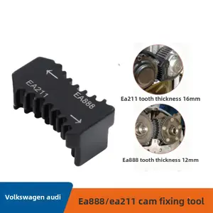 Special tool for fixing camshaft gear of Volkswagen Audi EA888/EA211