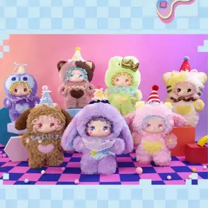 LOVELY EMMA Secret Forest Odd Flavor Party Box Set - One of the possible styles in this set. It's a unique and fun party plush toy, tabletop decoration item, plush doll, baby toy, Christmas decoration item, birthday gift item, Huggable Collectible.