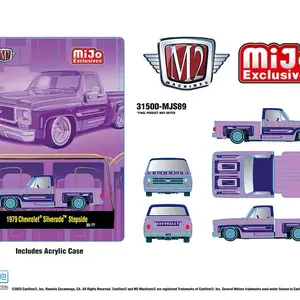 M2 Machines 1:64 1978 Chevrolet Silverado Stepside Lowriders – Purple – MiJo Exclusives Limited Edition