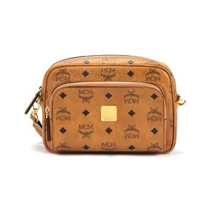 MCM Aren 24k Gold-Plated Hardware Monogram Detachable Adjustable Strap Coated Canvas Camera Crossbody Shoulder Bag for Men and Women in Brown and Cognac