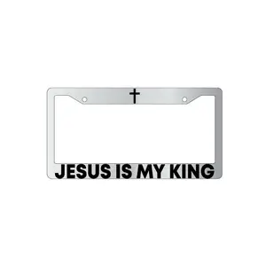Jesus Is My King Chrome License Plate Frame