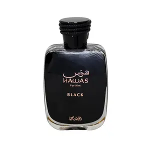 HAWAS BLACK Unisex Fragrance, Beauty & Personal Care Scent