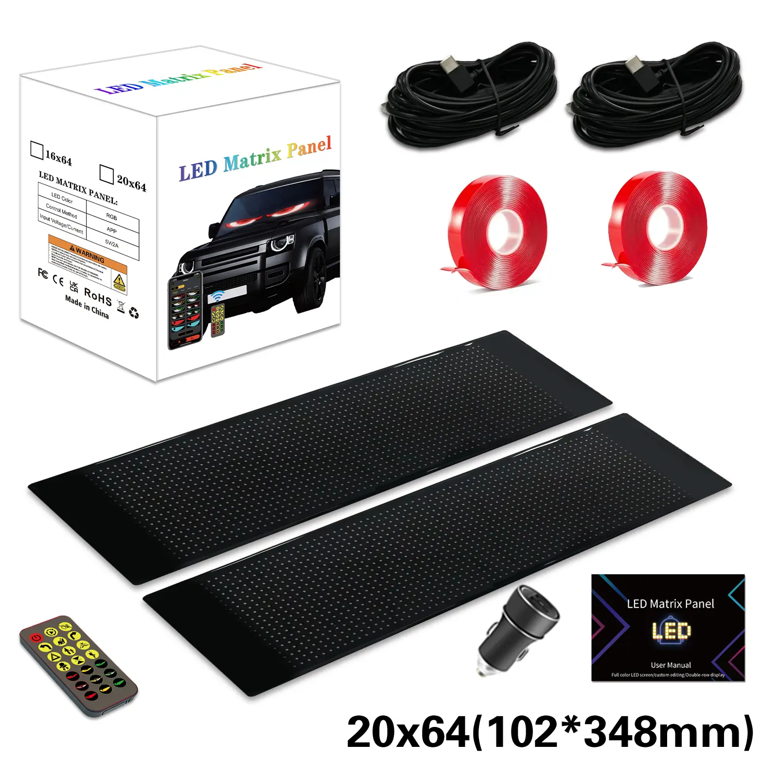 2pcs 13.7''x4''-Flexible material