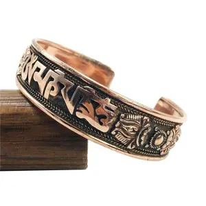 100% Pure Copper Bracelet Healing Bracelet. Unisex, Hand Made High Gauge Copper natural crystal energy balancing