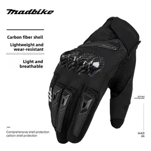 MADBIK new motorcycle racing gloves carbon fiber locomotive breathable anti-drop touch screen riding gloves summer men