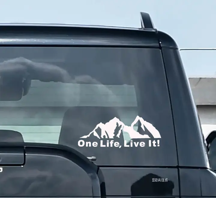 Stick-On Automotive Car Exterior Vinyl Decal - Off-Road Theme, Adventure Motif Auto Accessories, Car Stickers