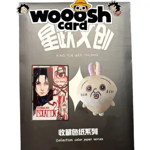 XINGYUE CCG Card Collection
