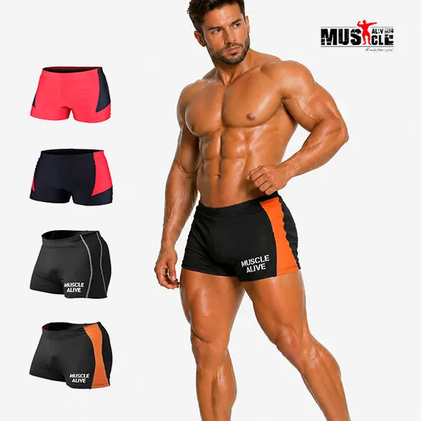 Men's Bodybuilding Above-the-Knee Stretch Knit Active Shorts - Polyester-Spandex Elastic Athletic Bottoms, Athleisure Casual Wear & Gym Session Shorts, Athleisure Casual Shorts