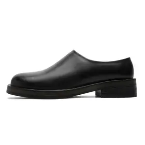 Men's Casual Leather Mules, Thick-Soled Slip-On Commuter Shoes, Height-Increasing Outdoor Clogs, Style 94643-2, Summer Vibes, Casual Shoes Clogs