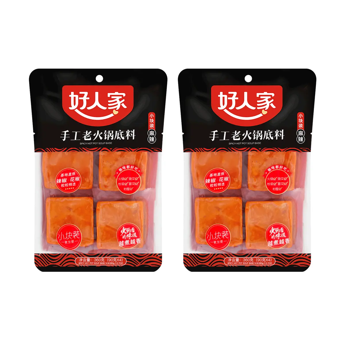 HAORENJIA Authentic Sichuan Mala Hot Pot Base, 360g (2 Packs) - Spicy & Flavorful, Handmade Traditional Chongqing Style