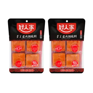 HAORENJIA Authentic Sichuan Mala Hot Pot Base, 360g (2 Packs) - Spicy & Flavorful, Handmade Traditional Chongqing Style