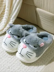Women's Winter New Cute Cat Cotton Slippers, Warm Comfortable Breathable Thick Sole, Home Wear, Slippers Indoor, Home Shoes, Fluffy House Slippers, Cross-Border Cotton Slippers