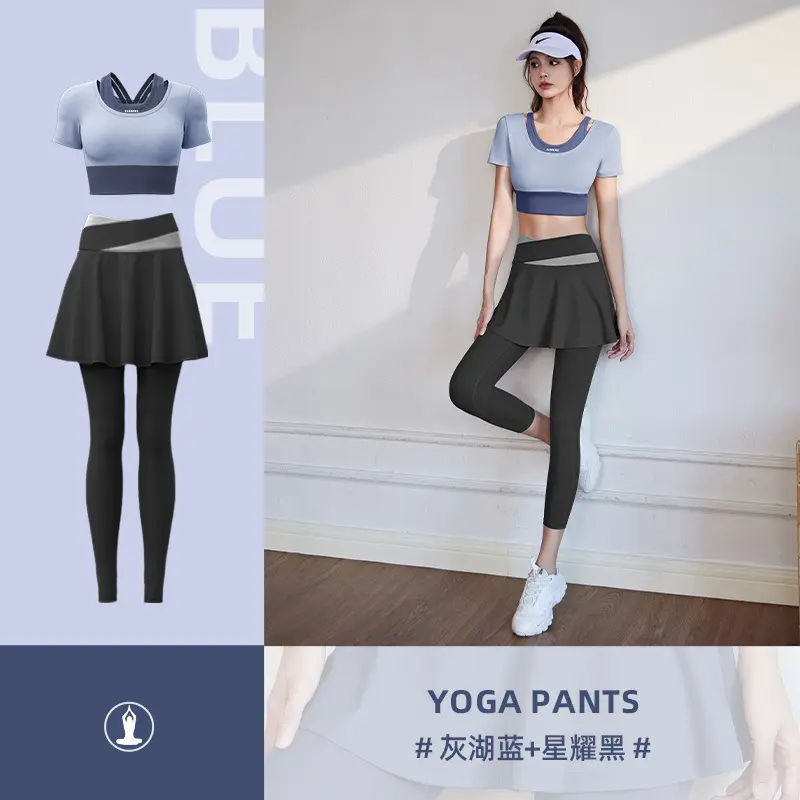 Grey Lake Blue+Starry Black