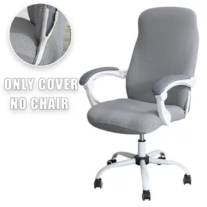 1pc Office Chair Cover, Computer Armchair Protector with Zipper, Elastic Gaming Rotating Seat Case, All Seasons Classic Style