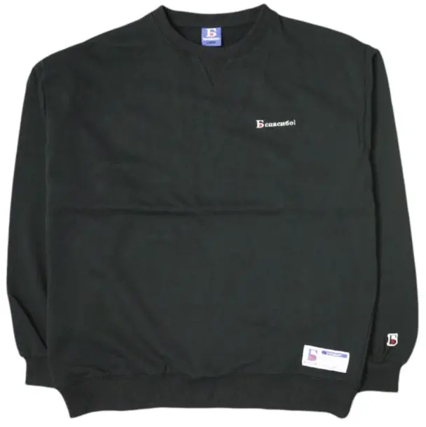 Pre-owned Givenchy Cotton Small Leather Goods Danke Schon Logo Embroidery V Gusset Crewneck Sweatshirt L Black