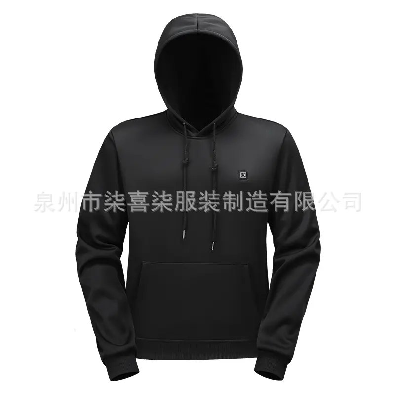 Black Zone 15 (Single Clothes)