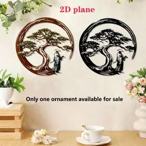 2D Plane Japanese Zen Bonsai Tree & Samurai Wall Art Decor, Artistic Wooden Style Hanging Metal Sculpture for Indoor Home Living Room Bedroom Office, Minimalist Asian-Inspired Wall Decor Gift for Yoga Studio