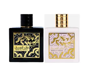 Qaed Al Fursan & Qaed Al Fursan Unlimited Bundle 3.4 Oz Each
