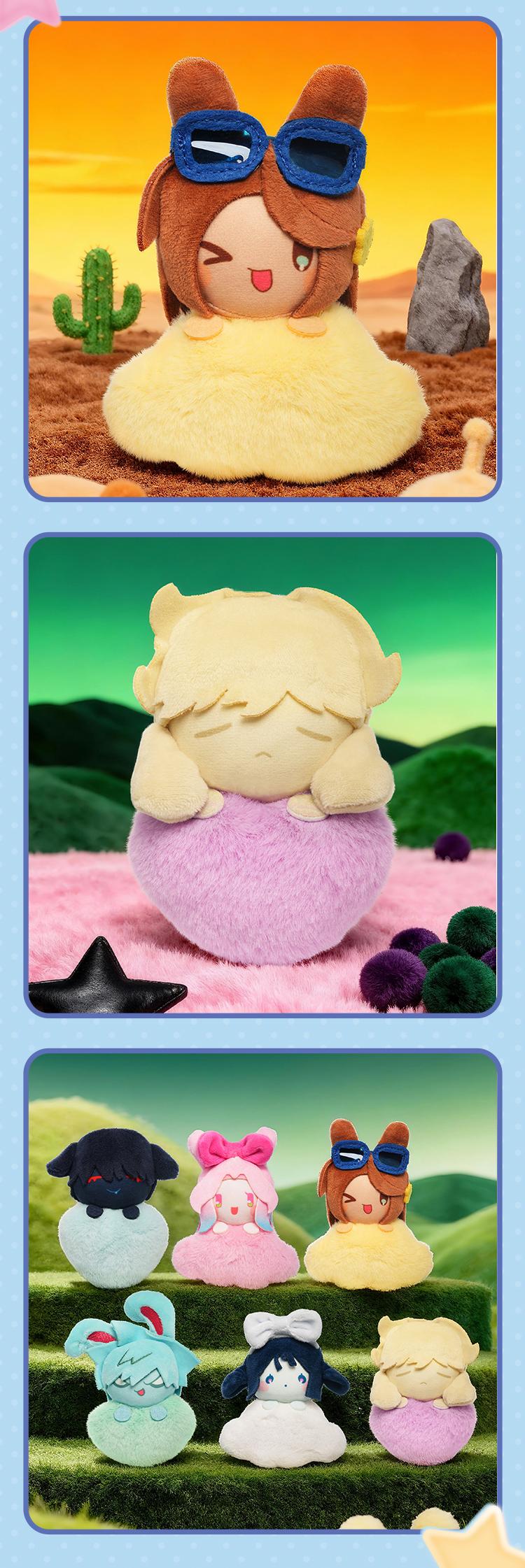 Alien Stage Bunny Series Blind Box – Cute Official Plush Keychain, Anime Fan Collectible & Holiday Gift