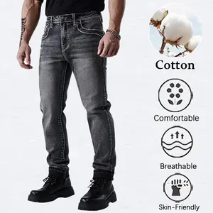Men's Casual Gray Denim Jeans, Cotton Breathable Skin-Friendly Slim Fit Pants