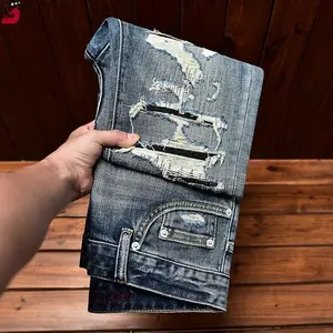 2025 Men’s Fall Slim Fit Skinny Fashion Street Jeans — distressed denim pants with rips and patches