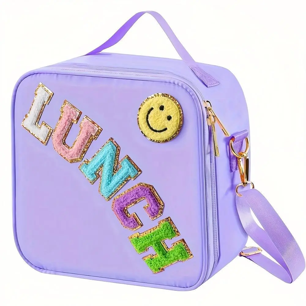 Insulated Lunch Bag With Adjustable Strap, Portable Lunch Bag, Durable Lunch Bag, Reusable Lunch Bag, Lunch Insulation Bag, Stylish Nylon Preppy Lunch Box For School Travel Picnic, Chenille Letter Patch Decorative Design, Insulated Lunchbox Cooler