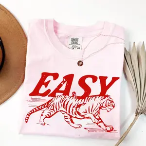 [Comfort Colors] Easy Tiger Graphic T-Shirt Vintage Style Tiger Shirt Cute Animal Tee Comfort Colors Inspired Unisex Casual Top