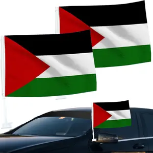 Palestine Car Flag Four Pieces (comes in set of 4 either size)