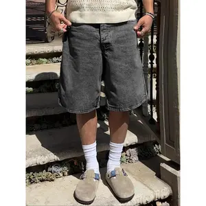 Men's Solid Color Denim Shorts, Regular Fit Casual Comfy Fashion Basic Shorts for Daily Wear, Men's Bottoms for All Seasons, Casual Street ShortsGift