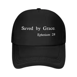 Saved By Grace Ephesians Scripture Christian Bible Verse Baseball Cap