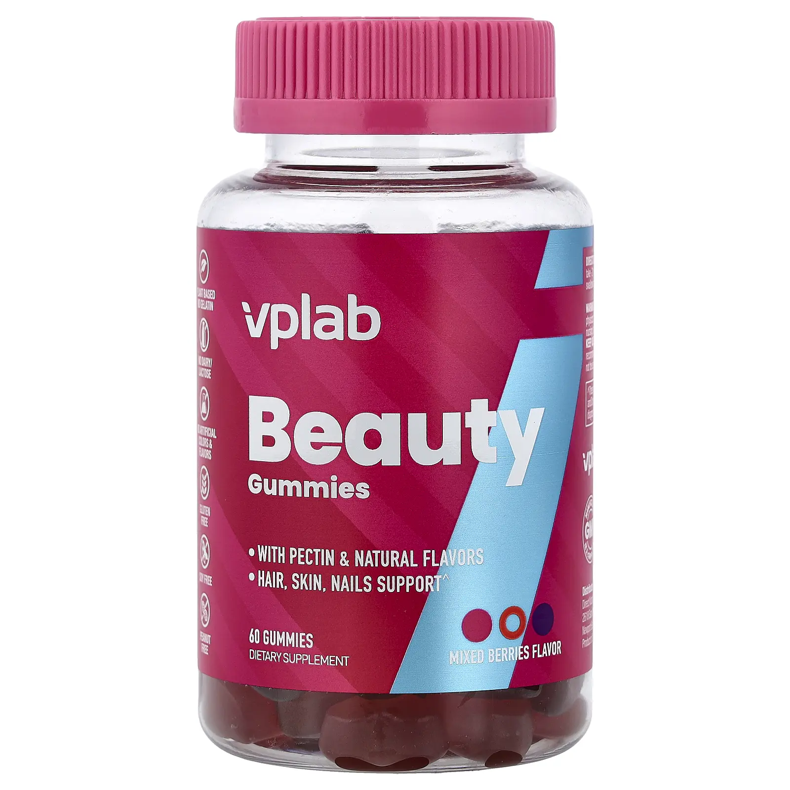 VPLab Beauty Gummies, Mixed Berries, 60 Gummies
