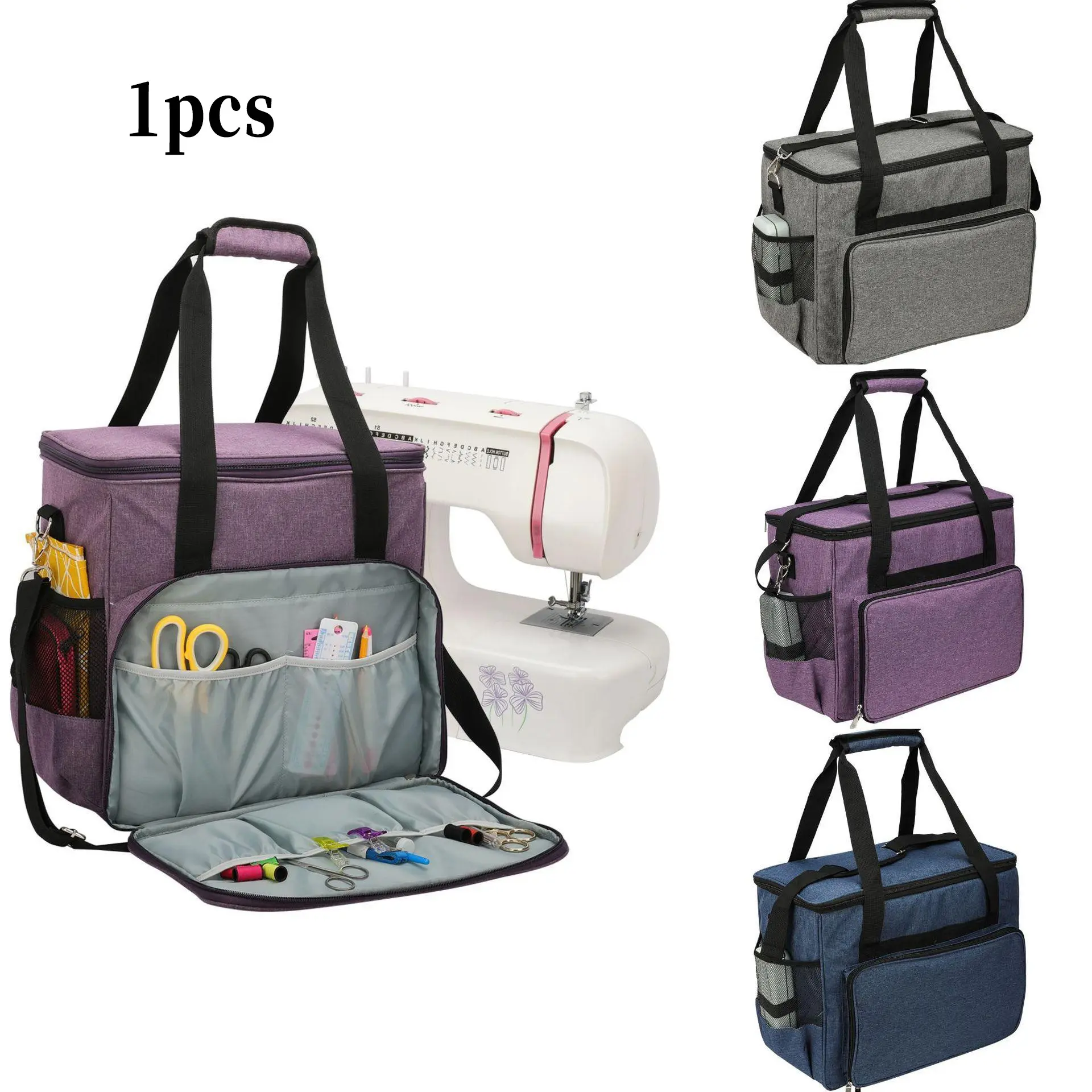 Large Capacity Sewing Machine Storage Bag, Elastic Net Pocket, Portable Shoulder Strap, Fits Brother Singer Machines, Handmade Craft Organizer, Multifunctional Storage Bag, Organizer Bags