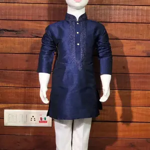 Kids Kurtha Set - Traditional Indian Clothing