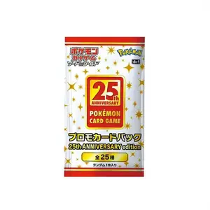 [JP] Pokemon 25th Anniversary Collection S8A Promo Pack Japanese - Sword & Shield Series - Japanese