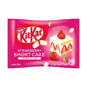 NESTLE Japan KITKAT Strawberry Cake Flavor Mini Wafer 2 Pack - 10 Pieces Each