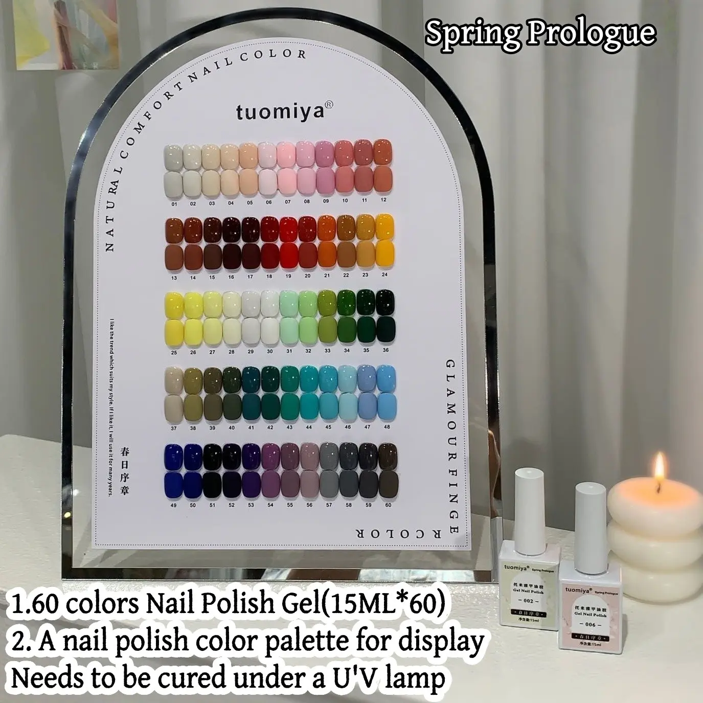 Tuomiya 60-Color UV Nail Polish Gel Set, Summer Gel Polish, Includes Color Palette for Display, Perfect Gift for Manicure Salons, Professional Nail Art Supplies