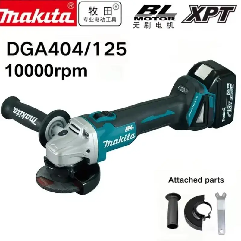 Makita DGA404 Cordless Angle Grinder - 125MM Brushless, Variable Speed, Powerful Metal-Cutting Tool for DIY Enthusiasts (Tools & Hardware Accessory), None