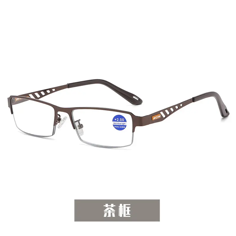 Tea frame anti blue light