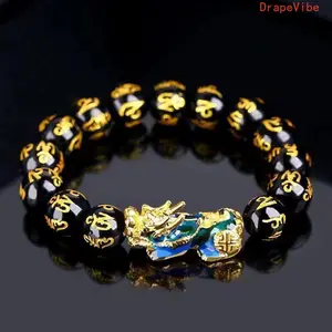 Unisex Retro Golden‑Black Tiger Eye Stone Bracelet With Pixiu Dragon Pendant Feng Shui Good‑Luck Wealth‑Bringing Fashion Jewelry