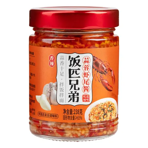 Spicy Garlic Crawfish Tail Sauce, Mountain Jelly Vegetable (Gong Cai) with Chopped Chili Pepper, Pickled Radish with Chopped Chili Pepper, Assorted Pickles | Chinese Condiment Sauce